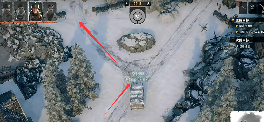 《魔鬼戰將起源》圖文攻略 全關卡潛行道具用法及任務難點解密攻略