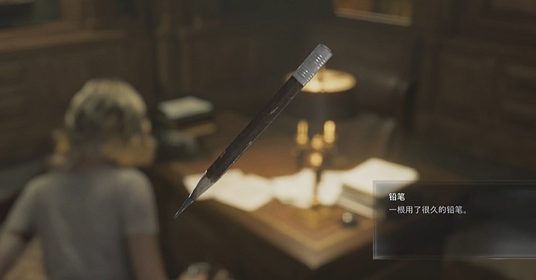 《惡靈古堡安魂曲》理事長室謎題解題方法 《惡靈古堡安魂曲》理事長室謎題解題方法