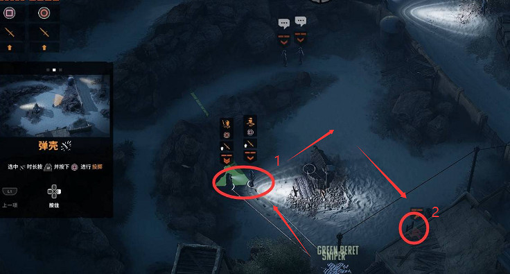 《魔鬼戰將起源》圖文攻略 全關卡潛行道具用法及任務難點解密攻略