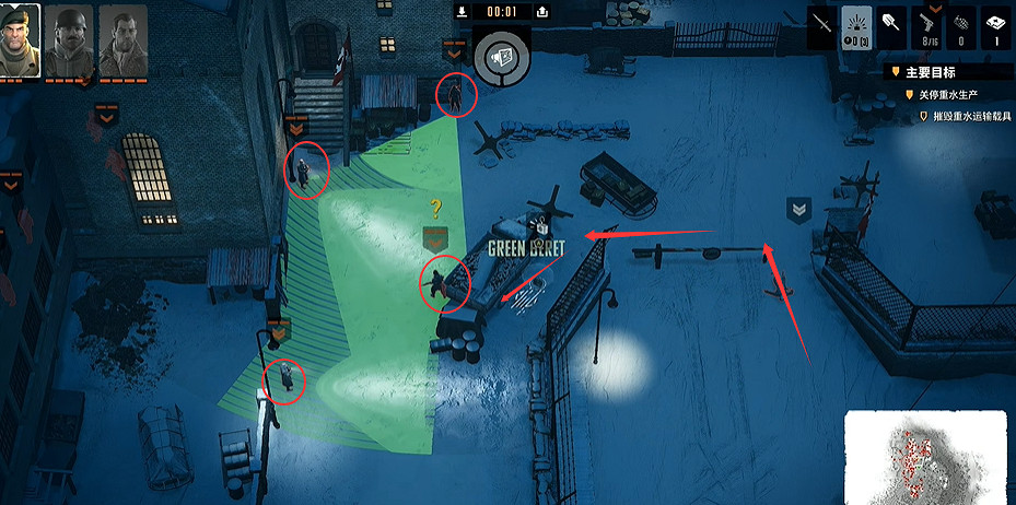 《魔鬼戰將起源》圖文攻略 全關卡潛行道具用法及任務難點解密攻略