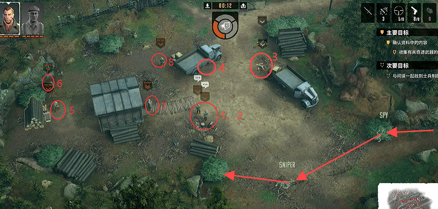 《魔鬼戰將起源》圖文攻略 全關卡潛行道具用法及任務難點解密攻略