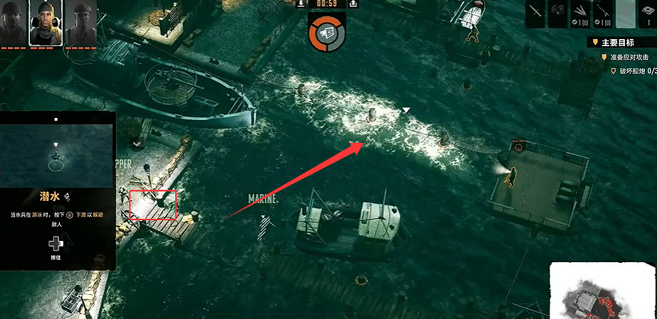 《魔鬼戰將起源》圖文攻略 全關卡潛行道具用法及任務難點解密攻略