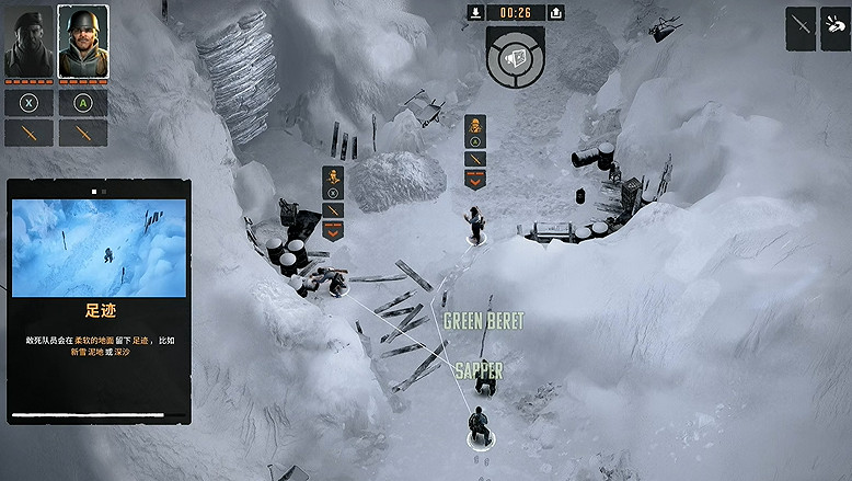 《魔鬼戰將起源》圖文攻略 全關卡潛行道具用法及任務難點解密攻略