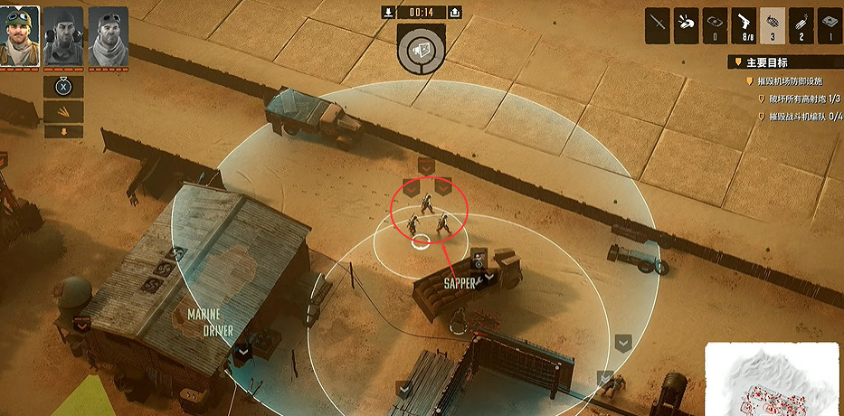 《魔鬼戰將起源》圖文攻略 全關卡潛行道具用法及任務難點解密攻略