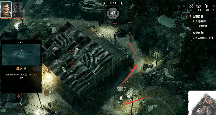 《魔鬼戰將起源》圖文攻略 全關卡潛行道具用法及任務難點解密攻略