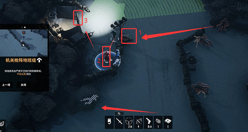 《魔鬼戰將起源》圖文攻略 全關卡潛行道具用法及任務難點解密攻略