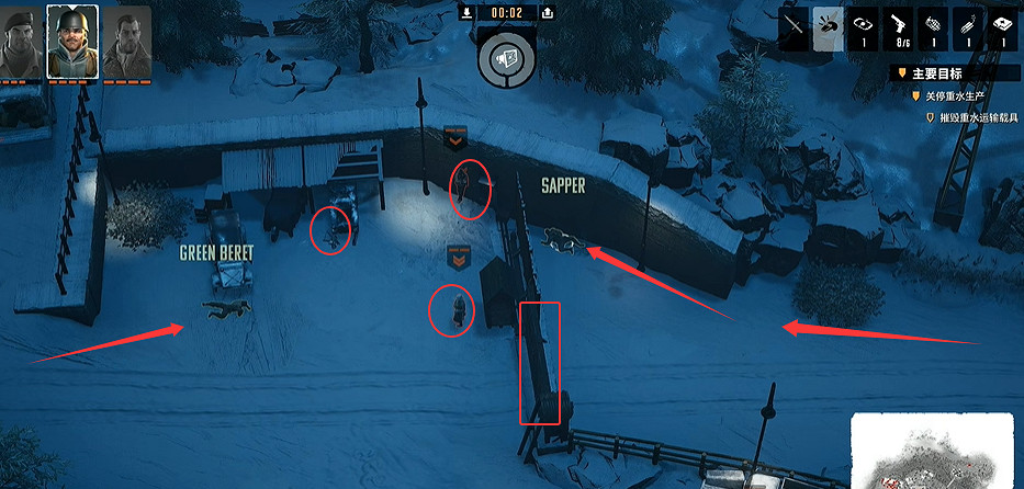 《魔鬼戰將起源》圖文攻略 全關卡潛行道具用法及任務難點解密攻略