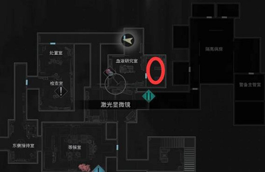 《惡靈古堡9》血液研究室2解謎方式