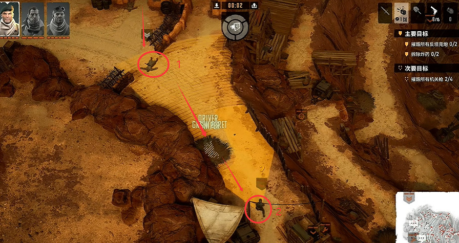 《魔鬼戰將起源》圖文攻略 全關卡潛行道具用法及任務難點解密攻略