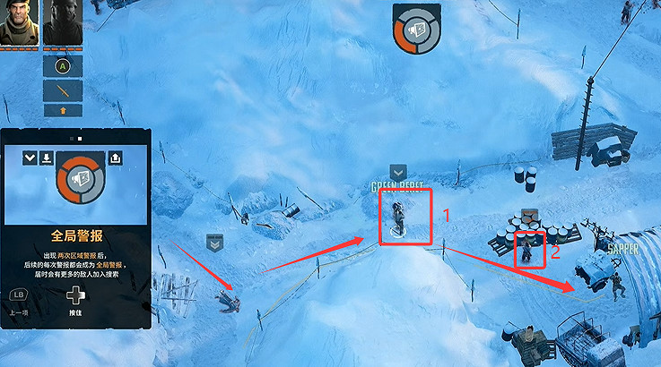 《魔鬼戰將起源》圖文攻略 全關卡潛行道具用法及任務難點解密攻略