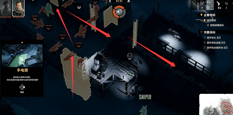 《魔鬼戰將起源》圖文攻略 全關卡潛行道具用法及任務難點解密攻略