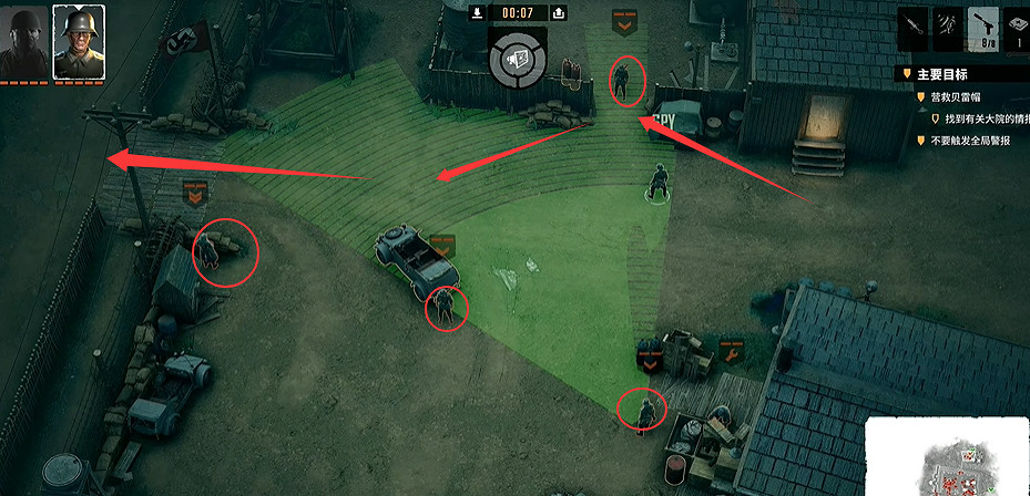 《魔鬼戰將起源》圖文攻略 全關卡潛行道具用法及任務難點解密攻略