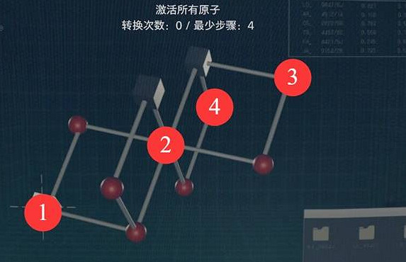 《惡靈古堡9》血液研究室2解謎方式 《惡靈古堡9》血液研究室2解謎方式