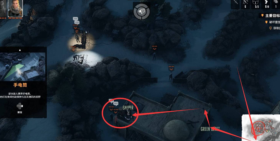 《魔鬼戰將起源》圖文攻略 全關卡潛行道具用法及任務難點解密攻略