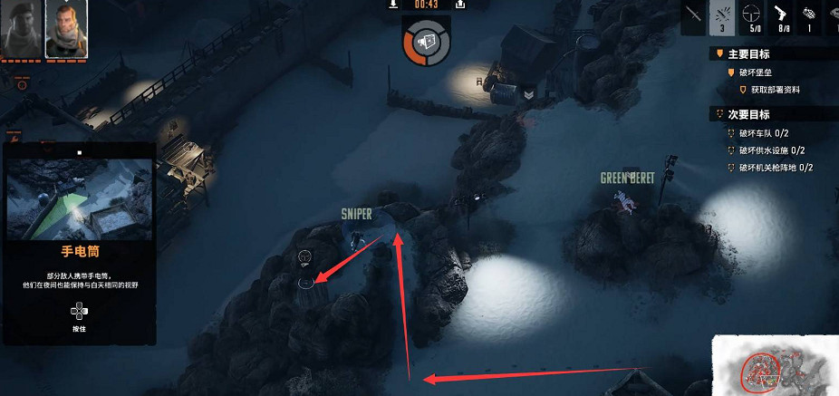 《魔鬼戰將起源》圖文攻略 全關卡潛行道具用法及任務難點解密攻略