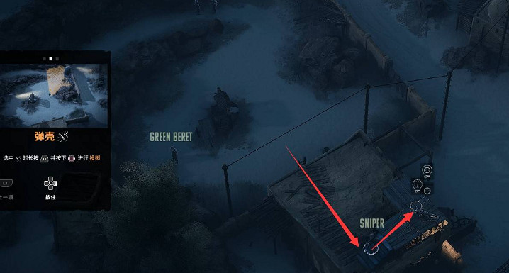 《魔鬼戰將起源》圖文攻略 全關卡潛行道具用法及任務難點解密攻略