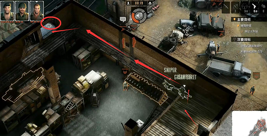 《魔鬼戰將起源》圖文攻略 全關卡潛行道具用法及任務難點解密攻略