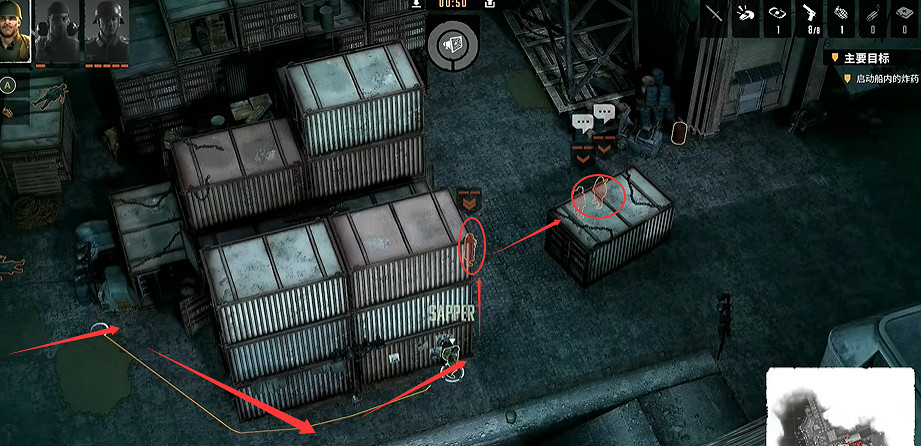 《魔鬼戰將起源》圖文攻略 全關卡潛行道具用法及任務難點解密攻略