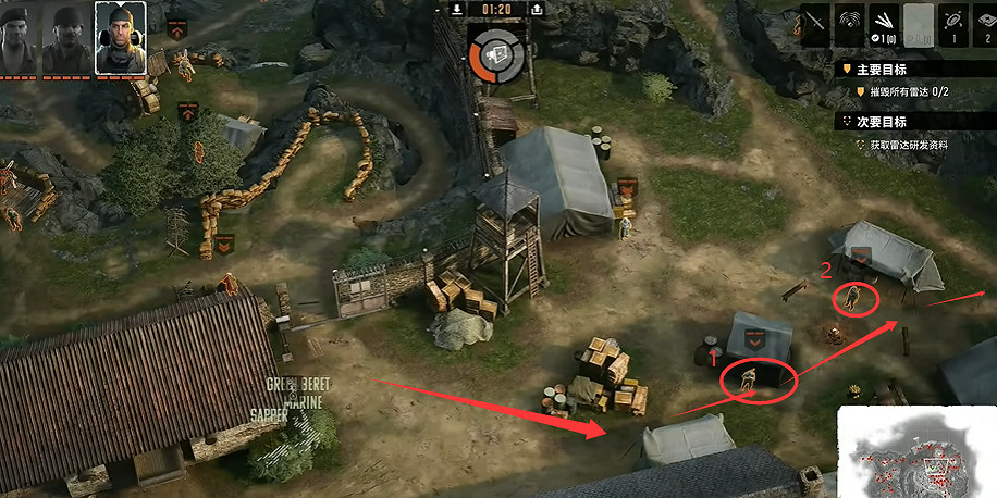 《魔鬼戰將起源》圖文攻略 全關卡潛行道具用法及任務難點解密攻略