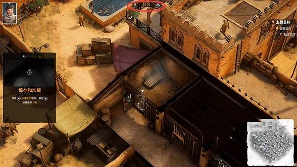 《魔鬼戰將起源》潛行機制玩法介紹