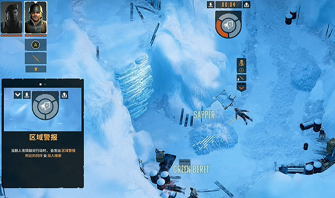 《魔鬼戰將起源》圖文攻略 全關卡潛行道具用法及任務難點解密攻略