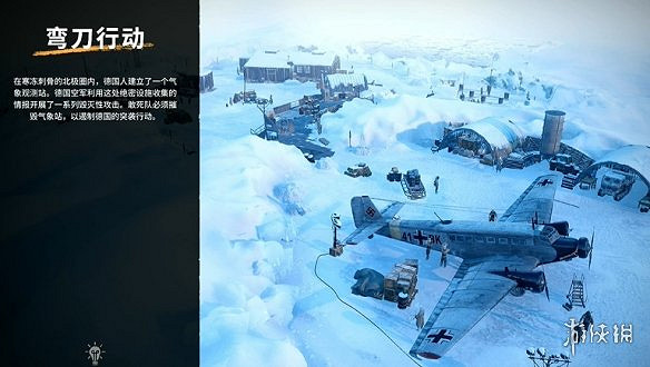 《魔鬼戰將起源》有多少關