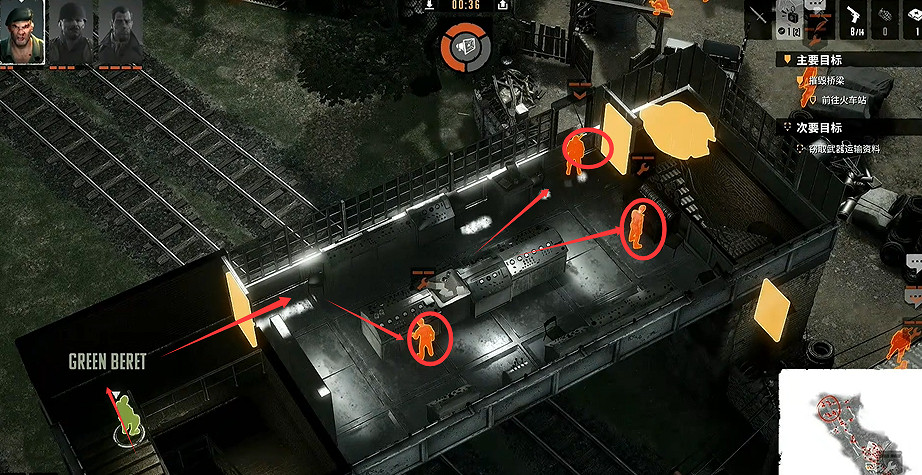 《魔鬼戰將起源》圖文攻略 全關卡潛行道具用法及任務難點解密攻略