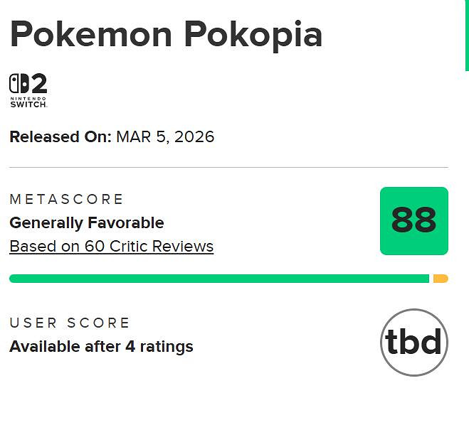 《惡靈古堡9》再次拿下年度評分冠軍！反超寶可夢新作