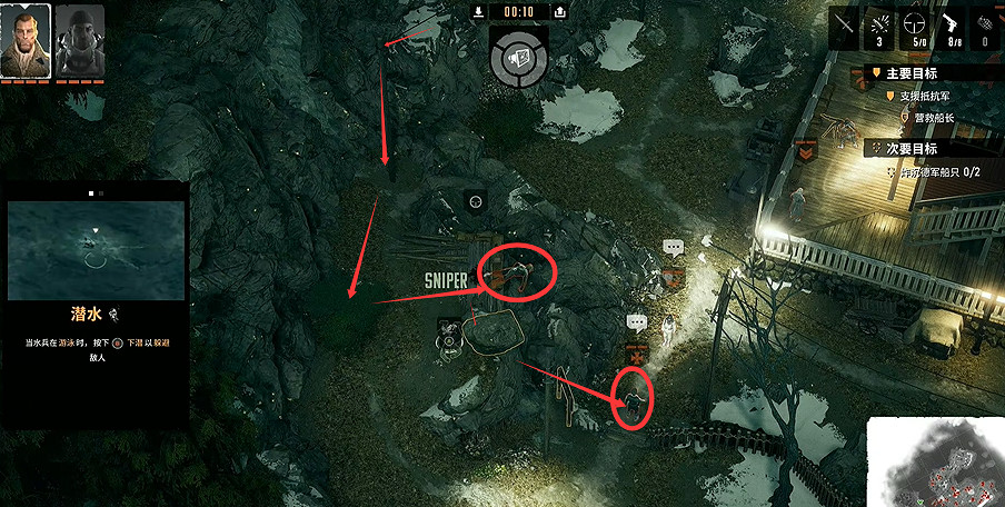 《魔鬼戰將起源》圖文攻略 全關卡潛行道具用法及任務難點解密攻略