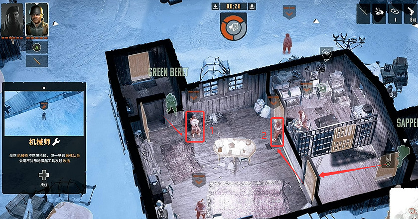 《魔鬼戰將起源》圖文攻略 全關卡潛行道具用法及任務難點解密攻略