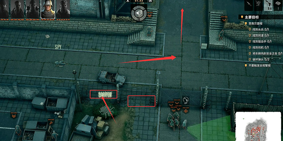 《魔鬼戰將起源》圖文攻略 全關卡潛行道具用法及任務難點解密攻略