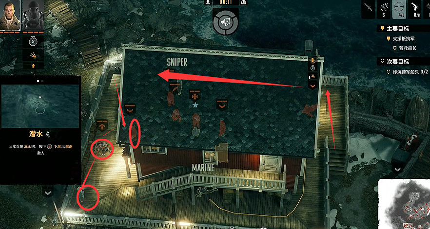 《魔鬼戰將起源》圖文攻略 全關卡潛行道具用法及任務難點解密攻略