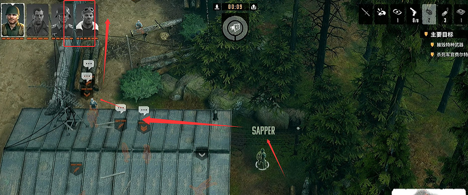 《魔鬼戰將起源》圖文攻略 全關卡潛行道具用法及任務難點解密攻略