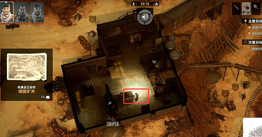 《魔鬼戰將起源》圖文攻略 全關卡潛行道具用法及任務難點解密攻略