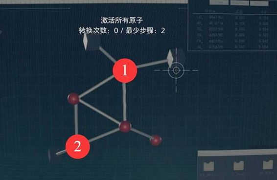 《惡靈古堡9》血液研究室2解謎方式 《惡靈古堡9》血液研究室2解謎方式