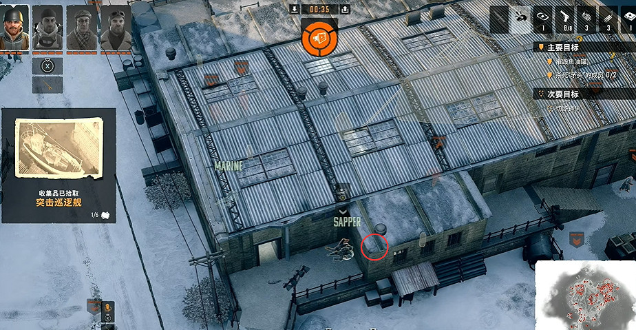 《魔鬼戰將起源》圖文攻略 全關卡潛行道具用法及任務難點解密攻略