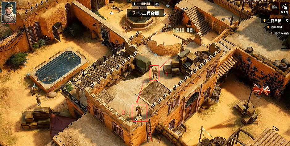 《魔鬼戰將起源》圖文攻略 全關卡潛行道具用法及任務難點解密攻略