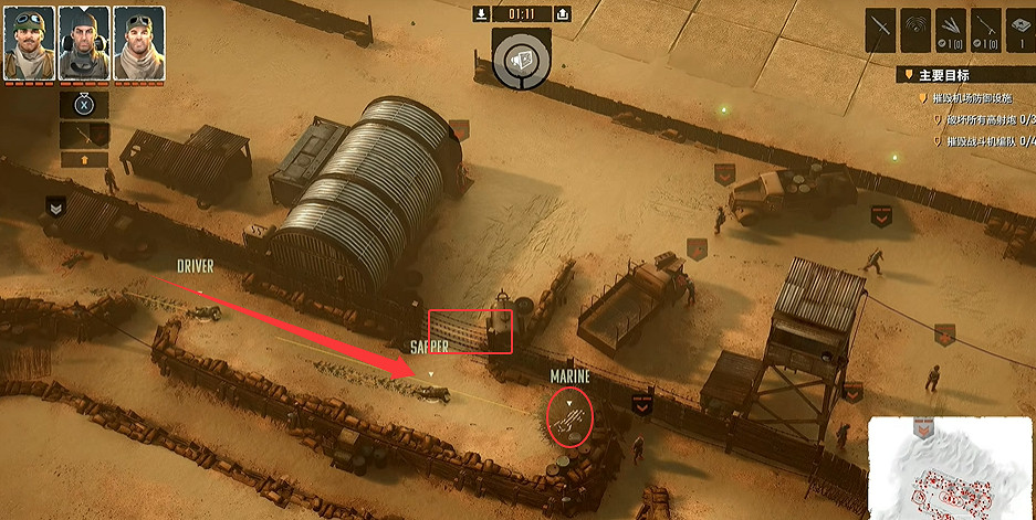 《魔鬼戰將起源》圖文攻略 全關卡潛行道具用法及任務難點解密攻略