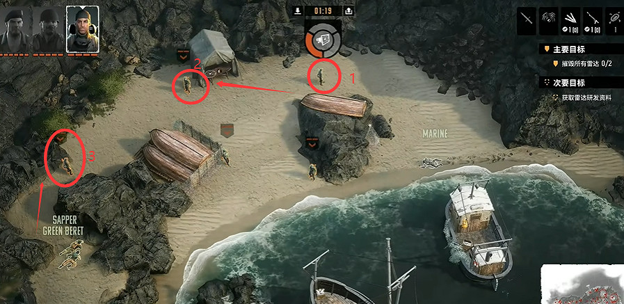 《魔鬼戰將起源》圖文攻略 全關卡潛行道具用法及任務難點解密攻略