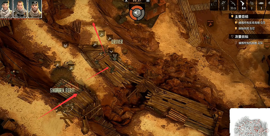 《魔鬼戰將起源》圖文攻略 全關卡潛行道具用法及任務難點解密攻略