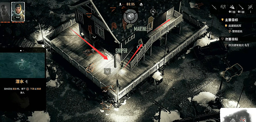 《魔鬼戰將起源》圖文攻略 全關卡潛行道具用法及任務難點解密攻略