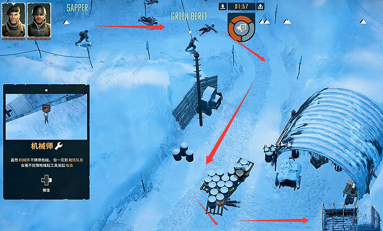 《魔鬼戰將起源》圖文攻略 全關卡潛行道具用法及任務難點解密攻略