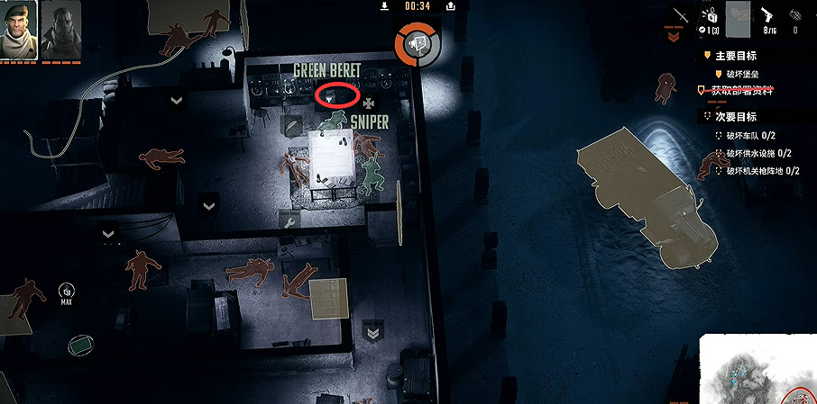 《魔鬼戰將起源》圖文攻略 全關卡潛行道具用法及任務難點解密攻略