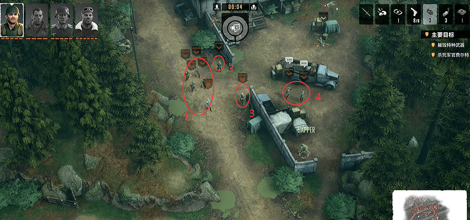 《魔鬼戰將起源》圖文攻略 全關卡潛行道具用法及任務難點解密攻略