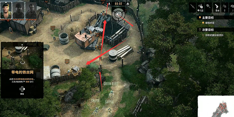 《魔鬼戰將起源》圖文攻略 全關卡潛行道具用法及任務難點解密攻略