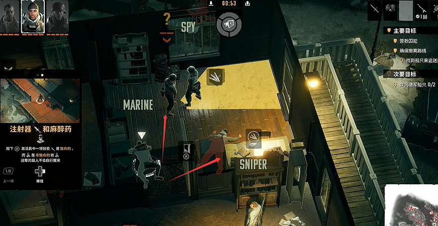 《魔鬼戰將起源》圖文攻略 全關卡潛行道具用法及任務難點解密攻略