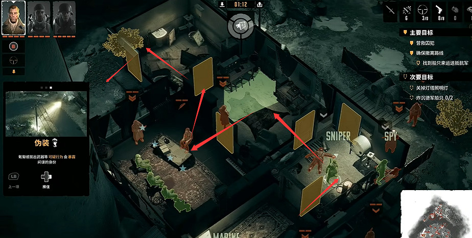 《魔鬼戰將起源》圖文攻略 全關卡潛行道具用法及任務難點解密攻略