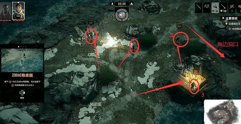 《魔鬼戰將起源》圖文攻略 全關卡潛行道具用法及任務難點解密攻略