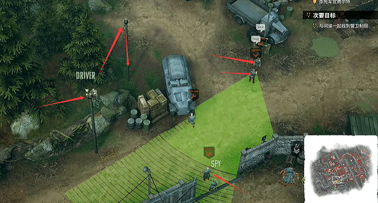 《魔鬼戰將起源》圖文攻略 全關卡潛行道具用法及任務難點解密攻略