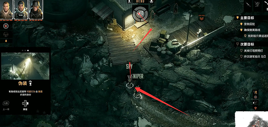 《魔鬼戰將起源》圖文攻略 全關卡潛行道具用法及任務難點解密攻略